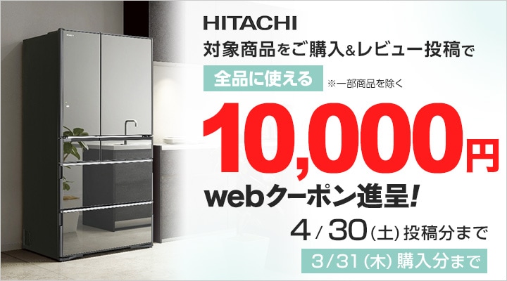 597円 輸入 クザクラ ジョシヨウクロオビ 1ゴウ JR1B 597円 輸入 クザクラ ジョシヨウクロオビ 1ゴウ JR1B
