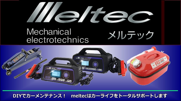 MELTEC