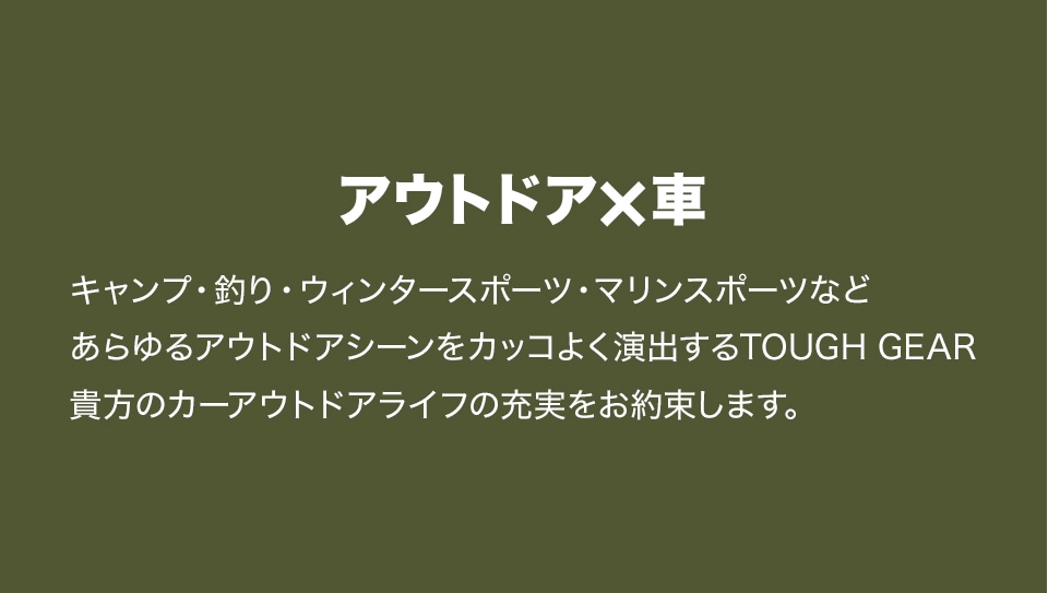 mv_04