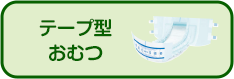 nav_01
