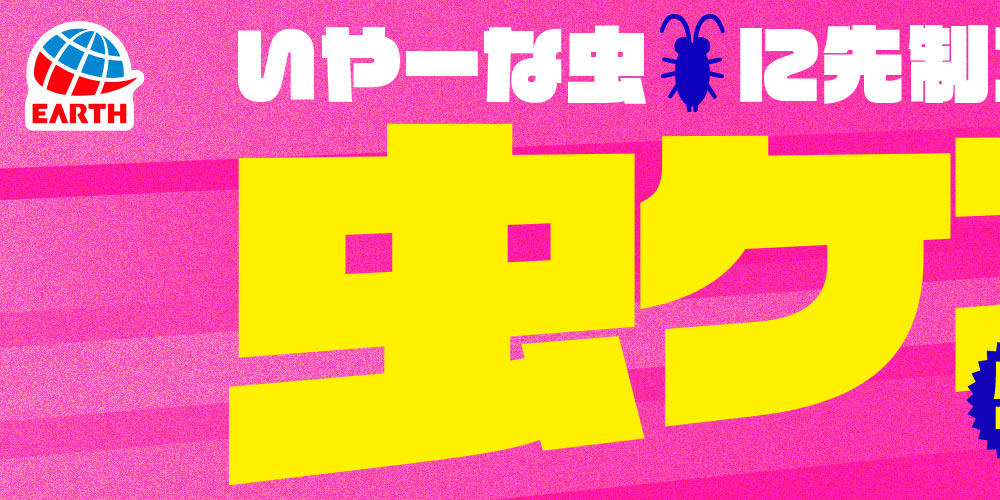 mv_01