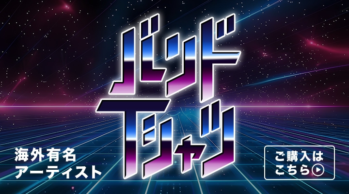 LCOA[eBXg oT