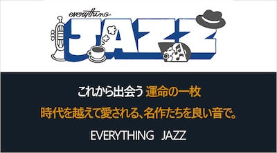 Everything Jazz݃y[W