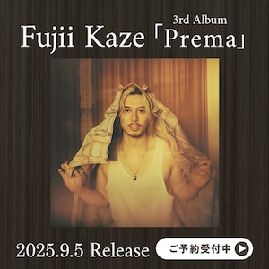 䕗uPremav 