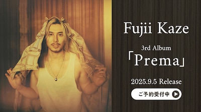 䕗uPremav