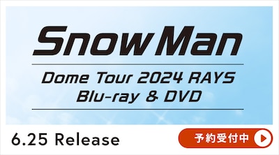 SnowMan Dome Tour 2024 RAYS Vi