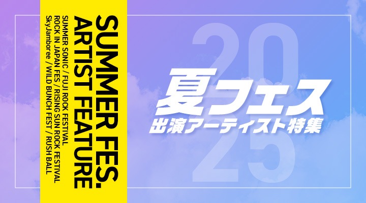 J-POP Joshin web CD・DVDのディスクピア