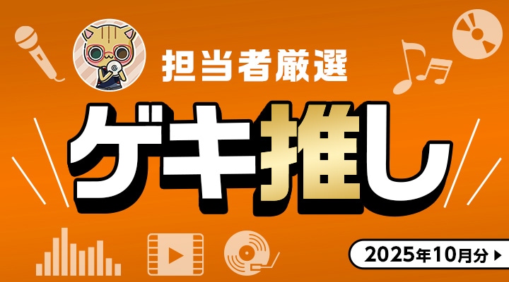2025�N10����