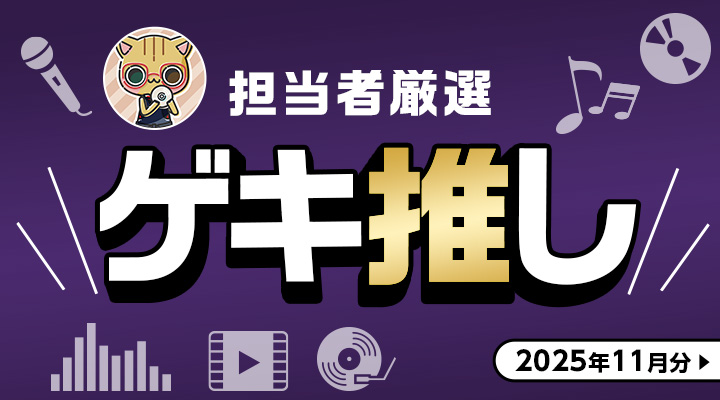 2025�N11����