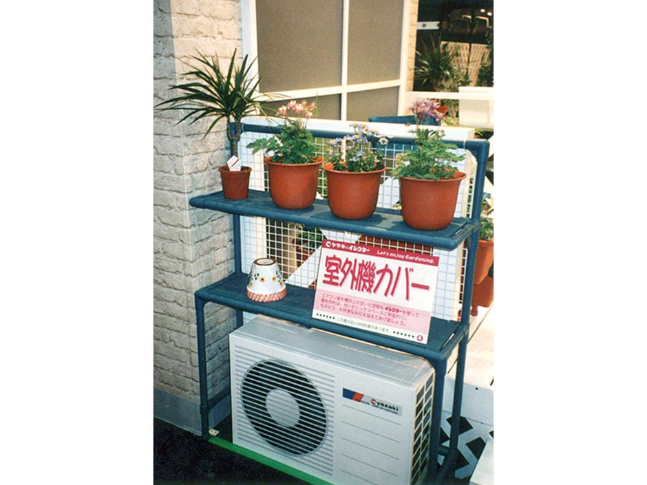 室外機カバーimage1