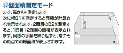 mode_05