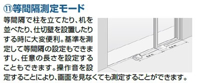 mode_06