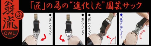 �C���[�W�}