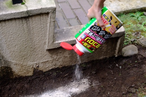 アースガーデン お庭の虫コロリ 粉タイプ 1000g | アース製薬 アースガーデン お庭の虫コロリ 粉タイプ 1000g | アース製薬