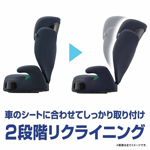 シャニートレジャー　シュリンク付き　2BOX　イオン産とヨドバシ産 ジュニアプラス ネクスト アビスネイビー(NV) | グレコ | ジユニ