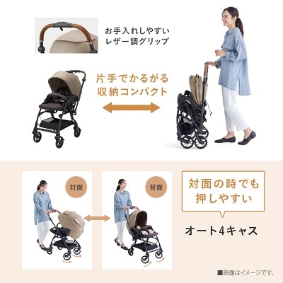 即購入OKコンビ スゴカル S エッグショック JA コンビ ホワイトレーベル スゴカルS エッグショック JA｜コンビ