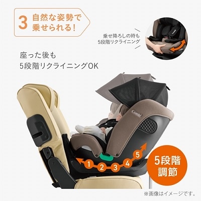 クルムーヴ ロング R129 エッグショック EA グレージュ(BE
