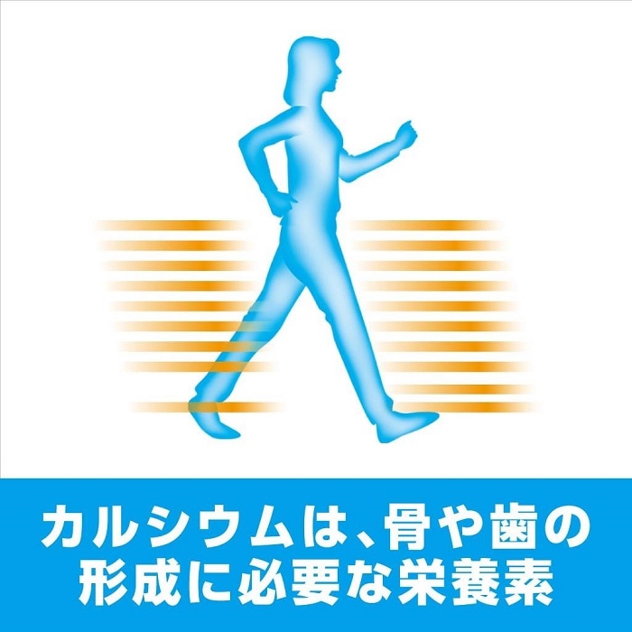 商品特長