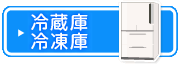 �①��