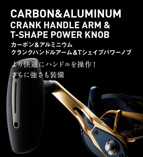 22 ソルティガ 15L-SJ 左ハンドル スロージギングスペシャル