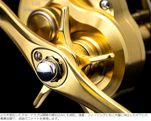 23 カルカッタコンクエストMD 400XGLH 右ハンドル | シマノ | 23 23 カルカッタコンクエストMD 400XGLH 右ハンドル | シマノ | 23