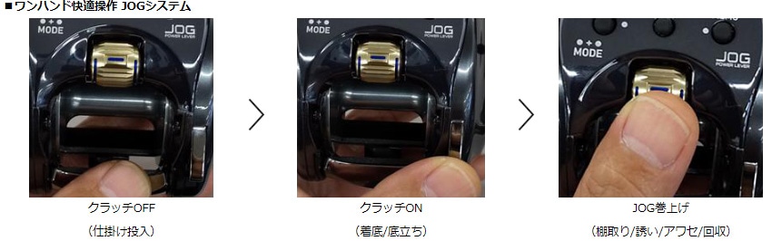 23 レオブリッツ 300J 右ハンドル | ダイワ | 23 レオブリッツ 23 レオブリッツ 300J 右ハンドル | ダイワ | 23 レオブリッツ