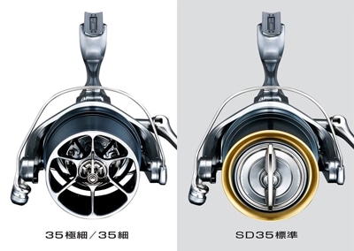 SHIMANO 24フリーゲン極細 シマノ 【取り寄せ商品】シマノ 24 フリーゲン 35 細 (2024年