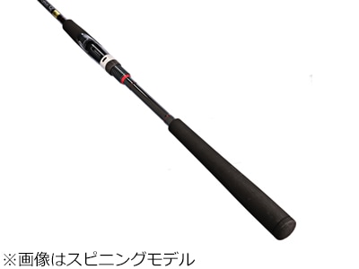 24 ハードロック X 90MH・K 2ピース スピニング | ダイワ | 24
