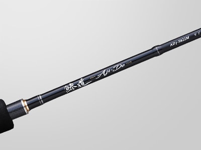 アジングロッド ADS-S622L/A1 6'2\"(にゃんさん専用) AD5-S622L/AJI 鯵道5G アジング | ロッド,5Gシリーズ,鯵道5G