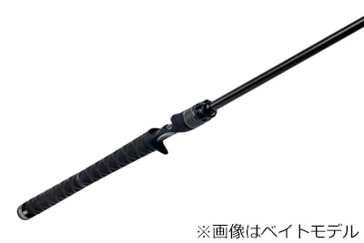 日本最大の ソルティーステージ プロトタイプ XBSS-702XH ボートシーバス ロッド