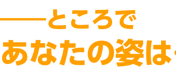 �Ƃ����