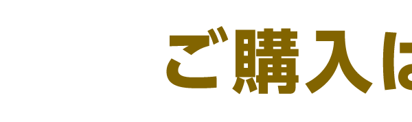 ���w���͂�����