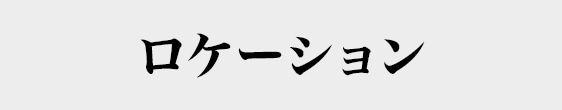 nav_sp
