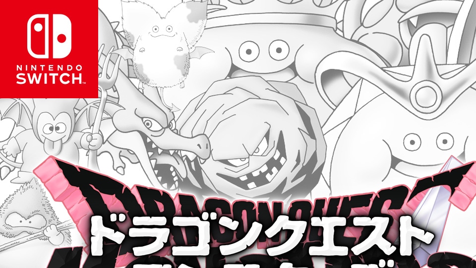 メインビジュアル1