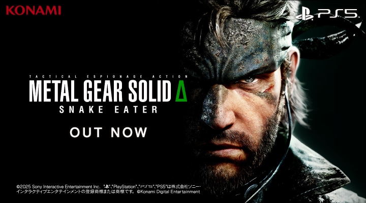 SQUARE ENIX - ドラゴンクエスト3 そして伝説へ　ps5 PS5】ドラゴンクエストIII そして伝説へ… 通常版《ローソン