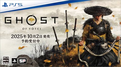 Ghost of Yotei