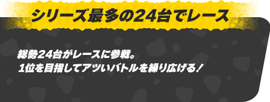 block_02
