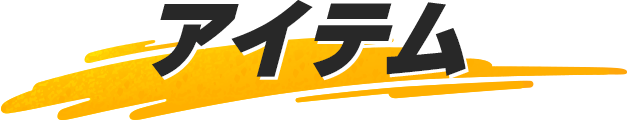 h3_06
