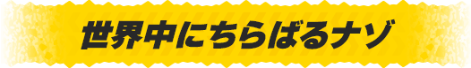 h4_04