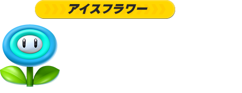 item_01
