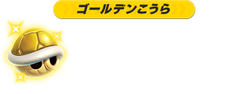 item_02