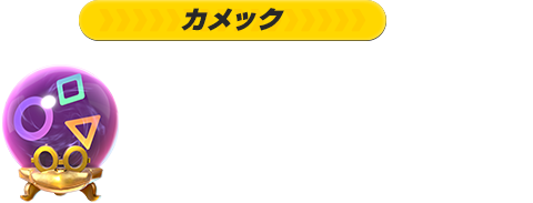 item_03