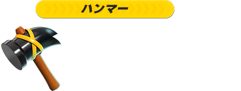 item_05