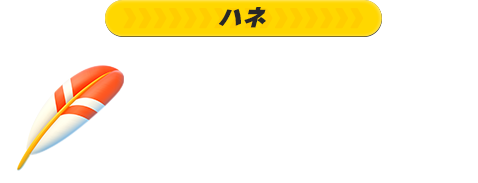 item_06