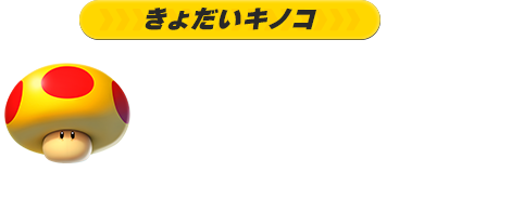 item_07