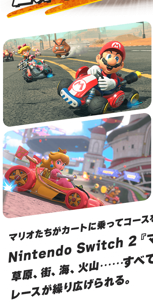 main_01_03sp