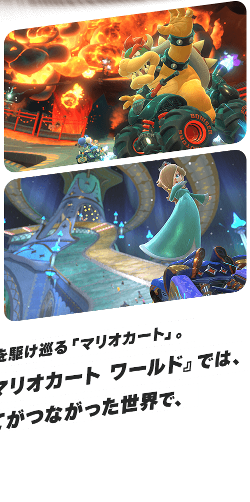 main_01_04sp