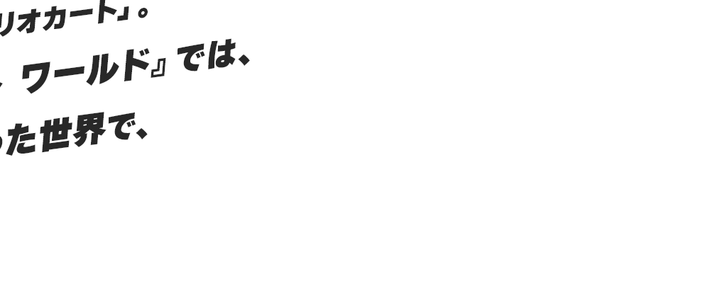main_01_06