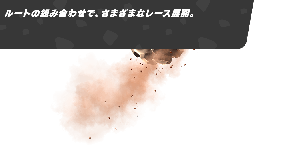 main_02_06