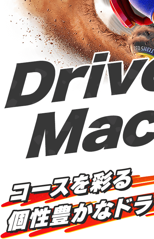 main_05_03sp